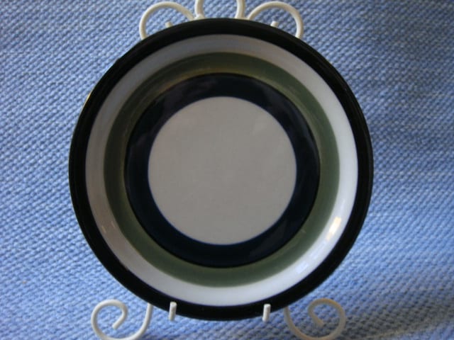 Arabia Kataja lautanen 17 cm