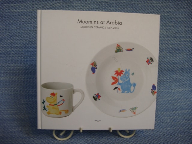 Moomins at Arabia