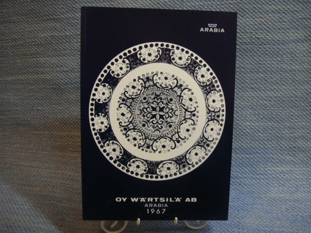 Näköispainos Arabian Kuvastosta/hinnastosta 1967  