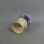 Arabia Ali munakuppi sininen.