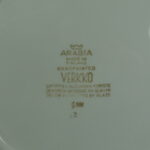 Arabia Verkko lautanen.