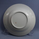 Arabia Pirkko lautanen syvä AB-malli.