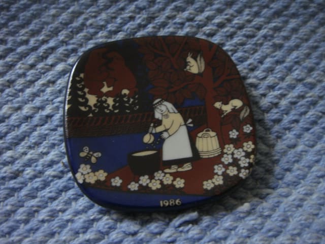 Kalevala 1986
