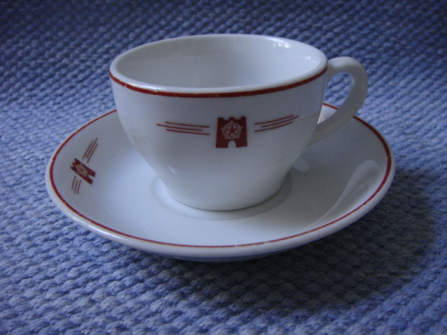 Kela kahvikuppi ย