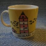 Majakkamuki
