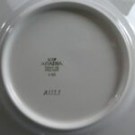 Arabia Auli lautanen 17 cm