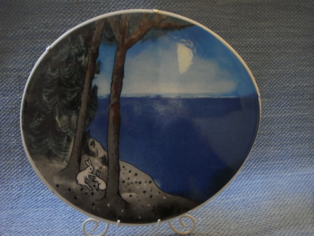 Pieni kansanlaulu