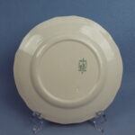 Arabia Maisema lautanen 17 cm punainen.