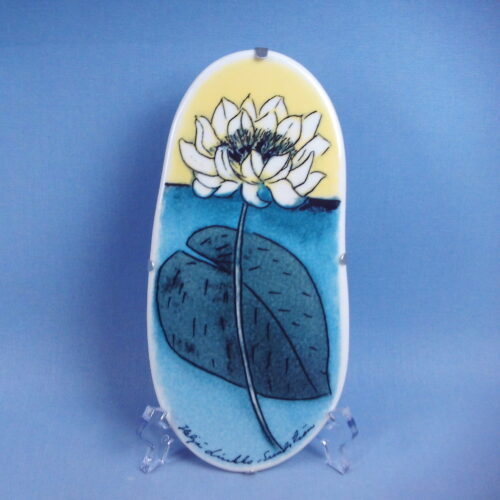 Arabia Veden kuningatar seinälaatta 23 cm HLS.