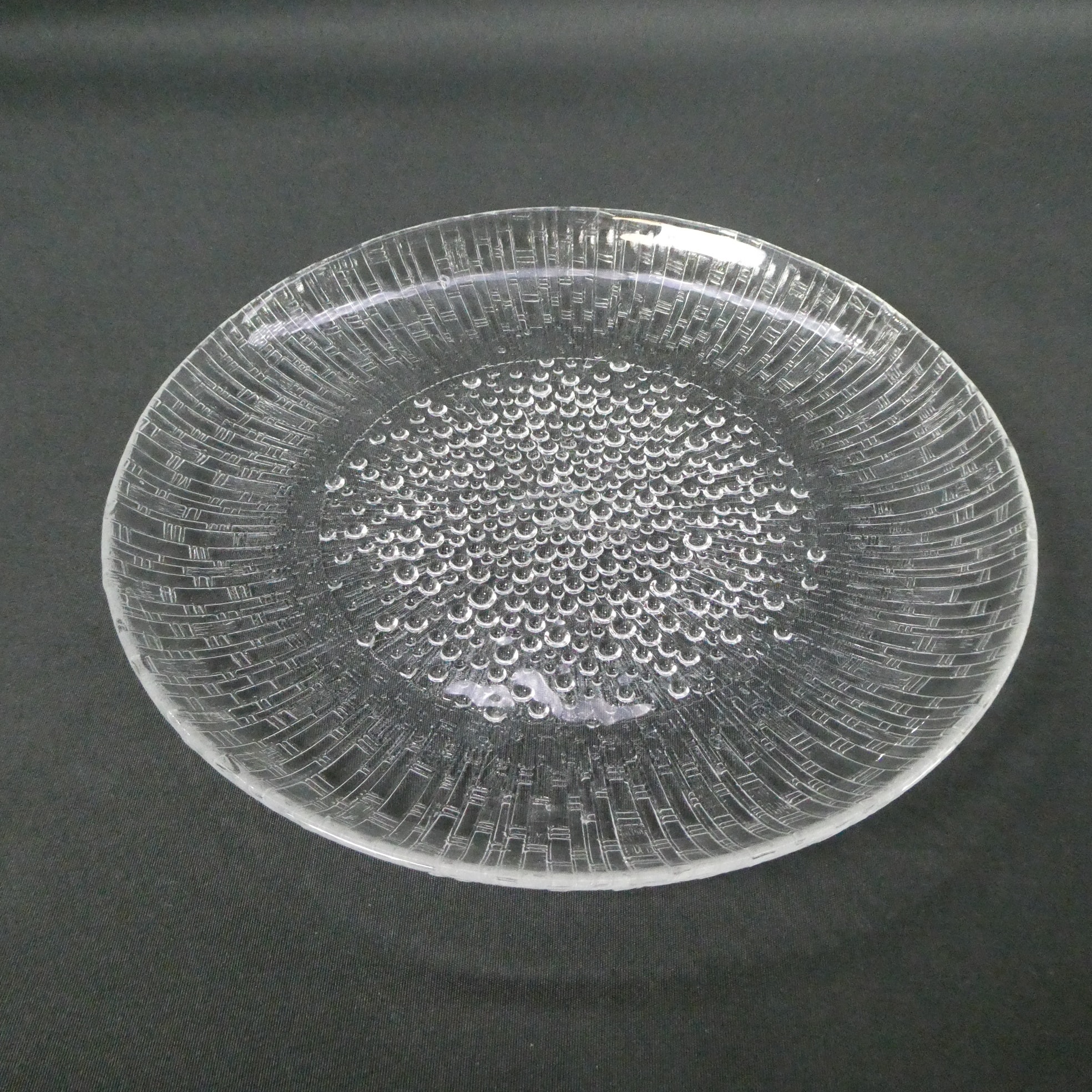 Iittala Ultima Thule lautanen 15 cm Tapio Wirkkala