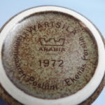 Arabia kaksikorvainen muki.