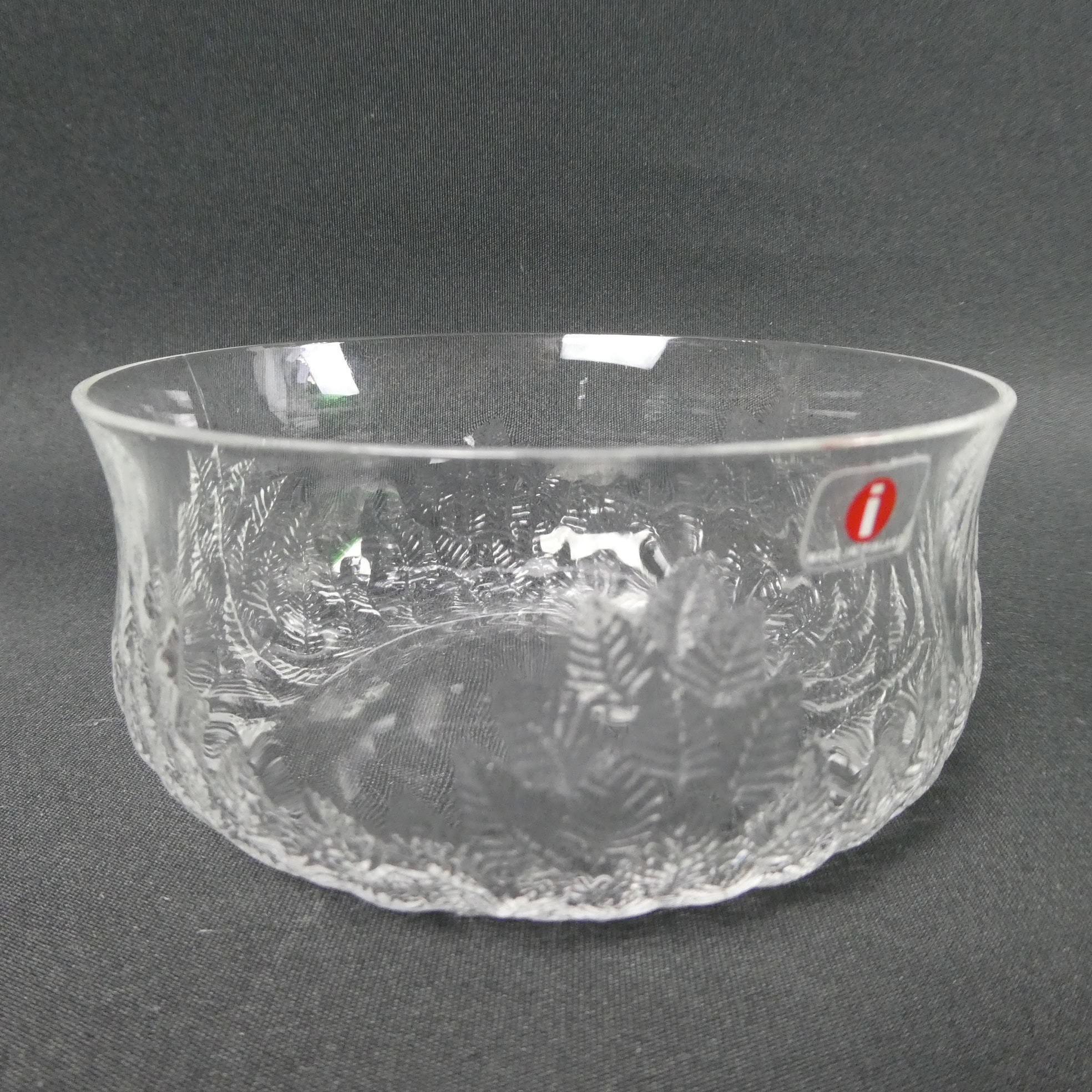Iittala Koivu jälkiruokakulho Jorma Vennola.