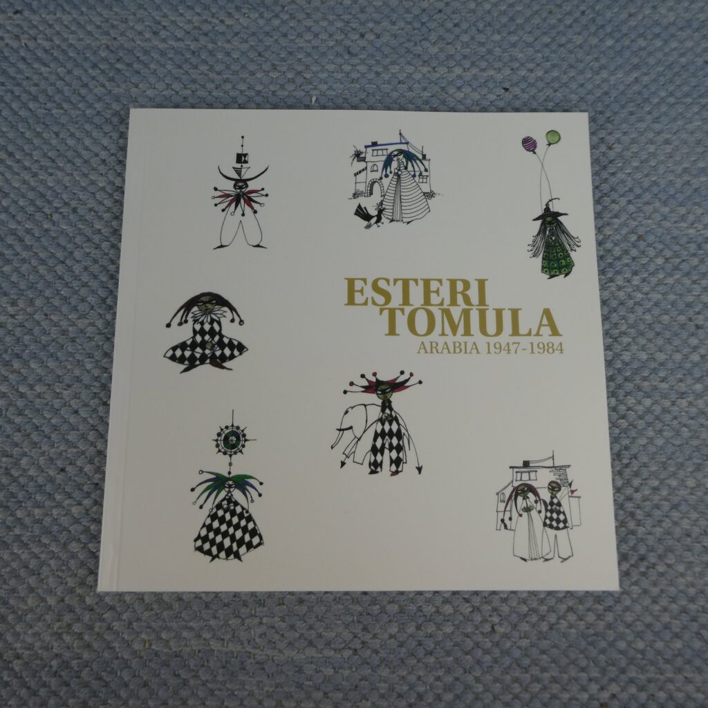 Esteri Tomula｜Arabia 1947-1984 p1270995-1024x1024.jpeg