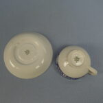 Arabia Runo teekuppi.