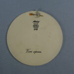 Arabia Vicia sepium seinälautanen GOG.