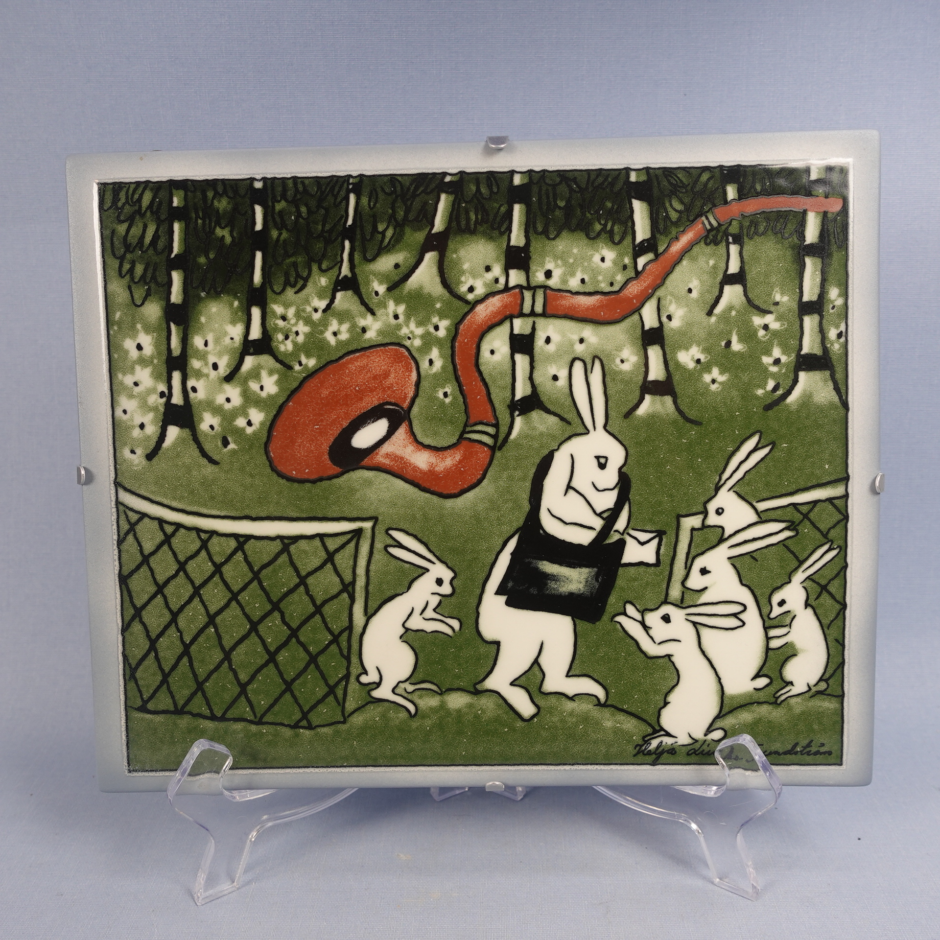 【限定品】ARABIA \