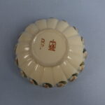 Arabia ARA kulho halkaisija 14,5 cm.