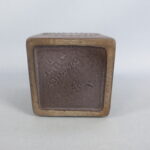 Maljakko Göran Andersson Upsala-Ekeby.