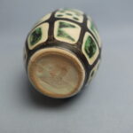 Kupittaa pieni kaadin.