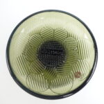 Iittala Miranda kulho 145 mm sammaleenvihreä.