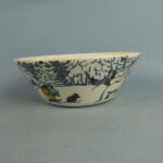 Arabia Muumikulho Lumihevonen.