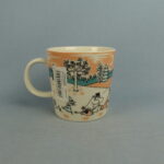 Arabia Muumimuki Moominvalley Park Japan.