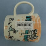 Arabia Muumimuki Moominvalley Park Japan.