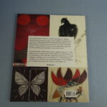 Timo Sarpaneva Piirroksia, luonnoksia ja maalauksia 1943-56.