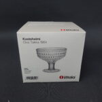 Iittala Kastehelmi kulho 35 cl matta kirkas.