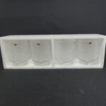 Iittala Ultima Thule juomalasi 20 cl 4 kpl.